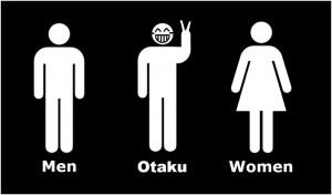 otaku toilet sign