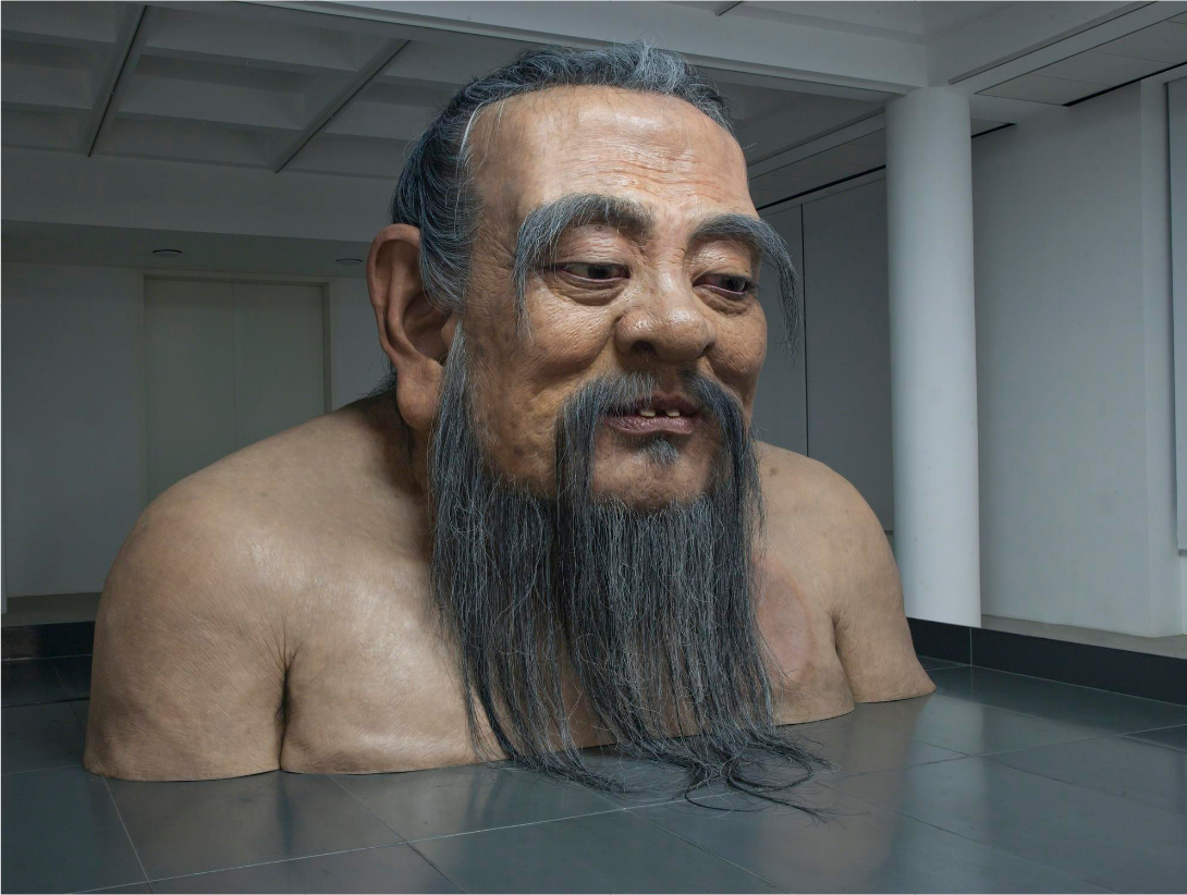 Zhang Huan Q Confucius No-2 artwork