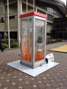 Phone booth fish tank by Kingyobu 7